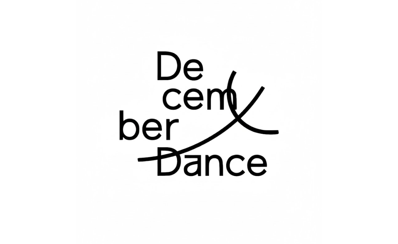 December Dance Festival